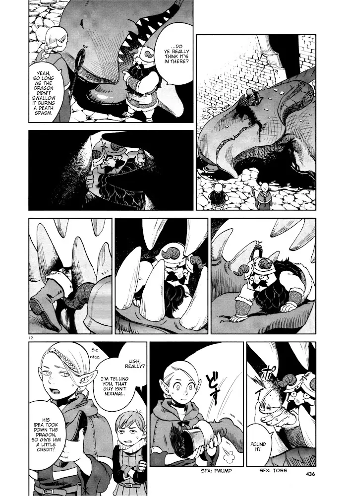 Delicious in Dungeon Chapter 26 image 12_optimized